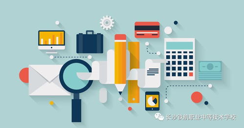 長沙鐵航職業(yè)中等技術學校網(wǎng)絡技術專業(yè)介紹