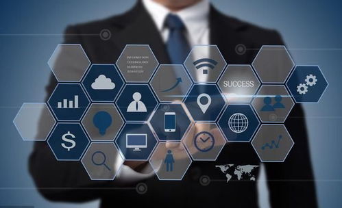 現(xiàn)代信息技術的核心支柱 基礎元器件、計算機技術與通信網(wǎng)絡技術