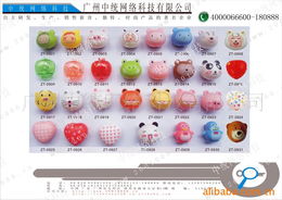 廣州中統(tǒng)網(wǎng)絡科技 以網(wǎng)絡技術賦能個人護理用具新零售