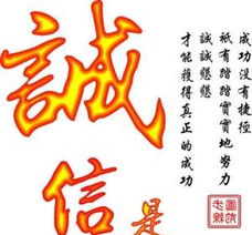 轉(zhuǎn)讓北京各區(qū)營(yíng)業(yè)執(zhí)照，專業(yè)經(jīng)濟(jì)貿(mào)易咨詢類，機(jī)不可失，速來搶購(gòu)
